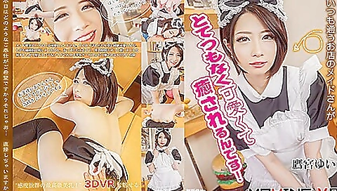 Asian milf sucks a cock and gets a cumshot in her pussy